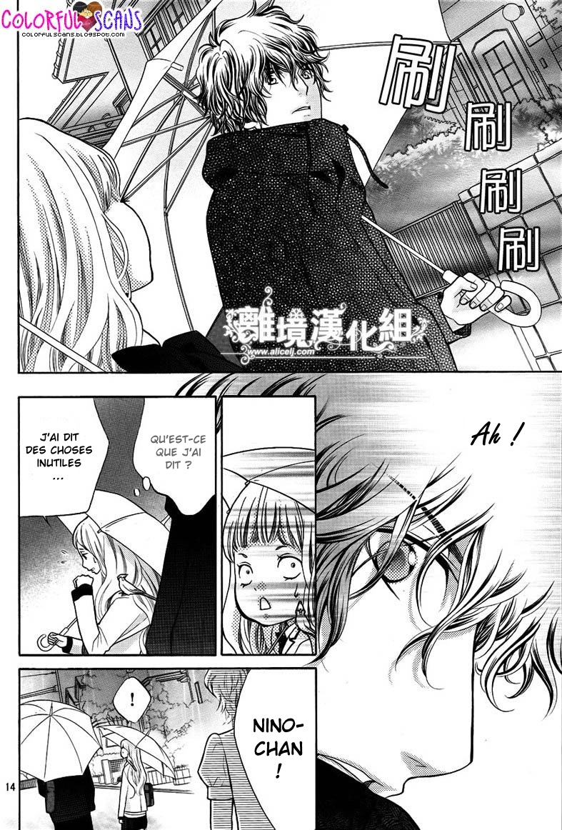 img Kyo no Kira-kun 16